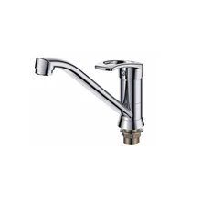 Смеситель для кухни Raiber Draygott R9603 однорычажный