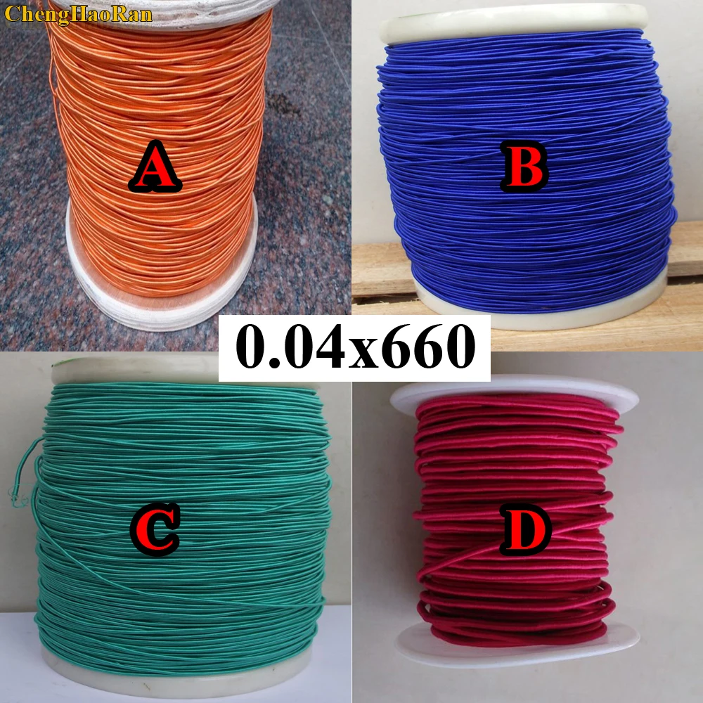 

ChengHaoRan 1m 0.04X660 strands 0.04*660 shares orange strands of silk covered wire natural silk envelope Litz wire