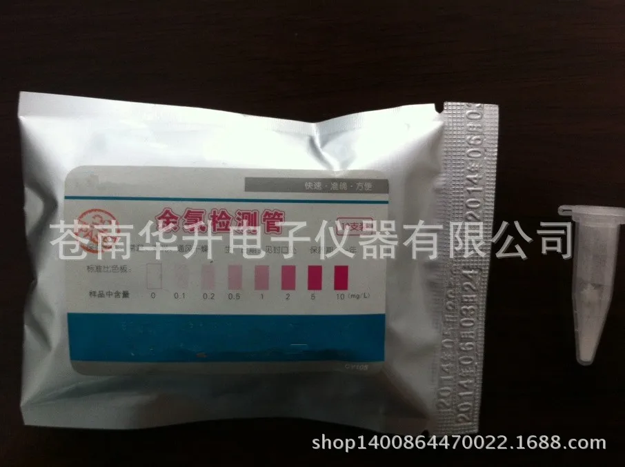 Residual chlorine reagent kit /chlorine detection in waterkit kitsdetective kitkit water