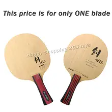 Sanwei CS век настольный теннис/pingpong blade