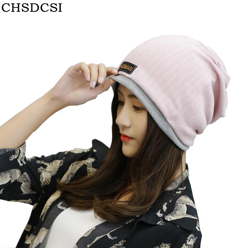 CHSDCSI зимние вязаные шапочки теплые новые женские мягкие шерстяные шапки унисекс Лоскутная цветная хип-хоп шапочка розовая шапка повседневные шапочки