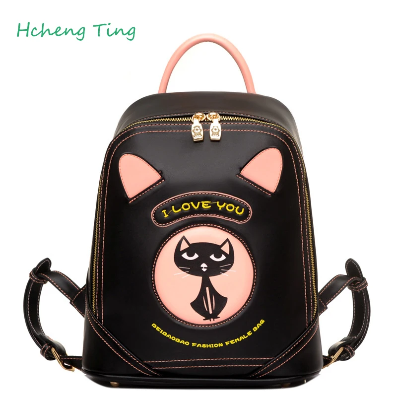 

Women Backpacks for Teenager Girls Cartoon Cat Versatile Leather School Bag Travel Cute High Capacity High Quality Purses