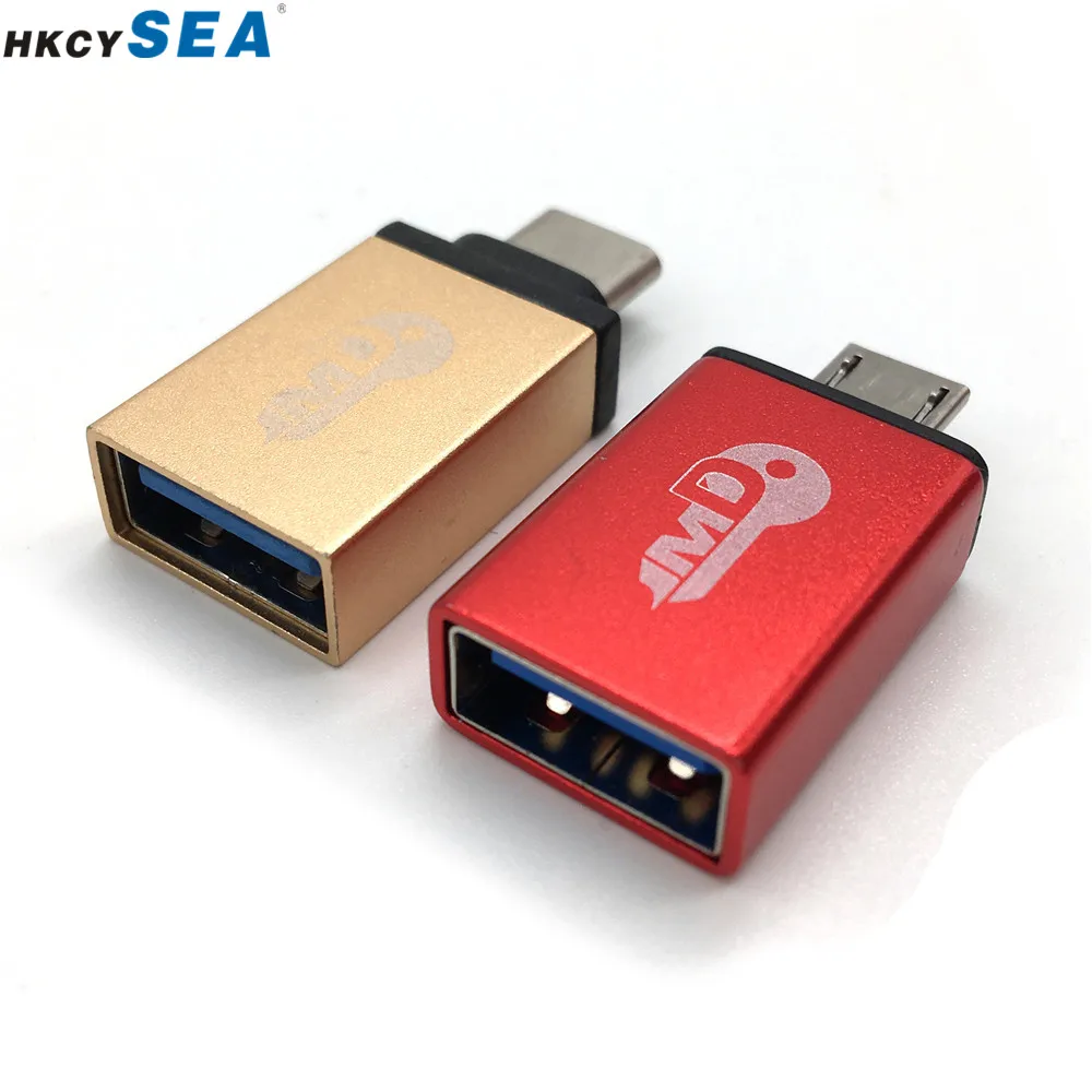 HKCYSEA силиконовый защитный чехол запасная крышка с 2 шт. OTG USB адаптер для удобного ребенка 2 ключа программиста