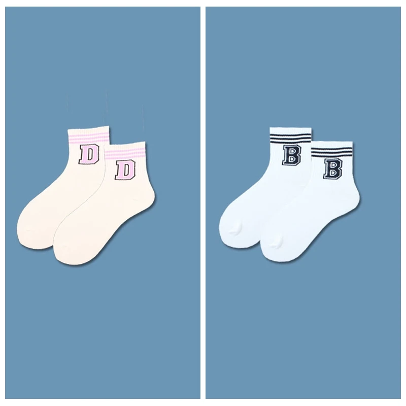 letterD+B