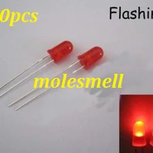 500 шт. 5 мм Красный рассеянный круглый мигающий светодиодный мигание яркий светодиодный s светильник 5 мм красный объектив мигающий светодиодный