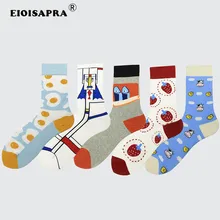 Лидер продаж, Модные Цветные забавные Женские носочки, носки счастливого Харадзюку, каваи, мультфильм, говядина, яйцо, клубника, рождественский подарок, Sox