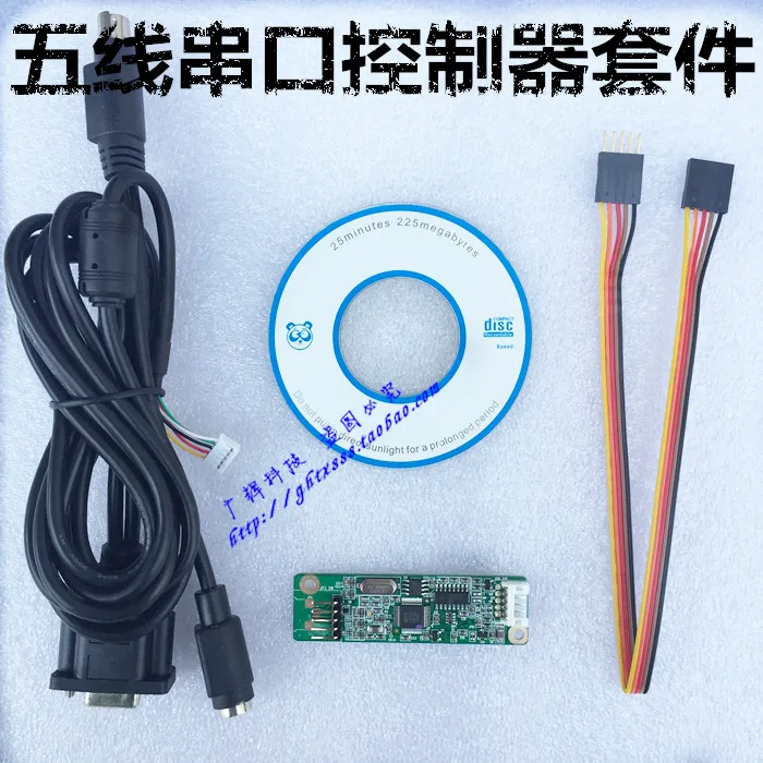 

RS232 com COM