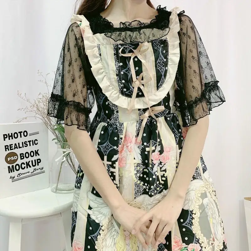 E0739-black