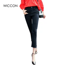 WICCON/Новинка, весенние черные джинсы с высокой талией, женские штаны длиной до щиколотки, винтажные Стрейчевые узкие прямые штаны