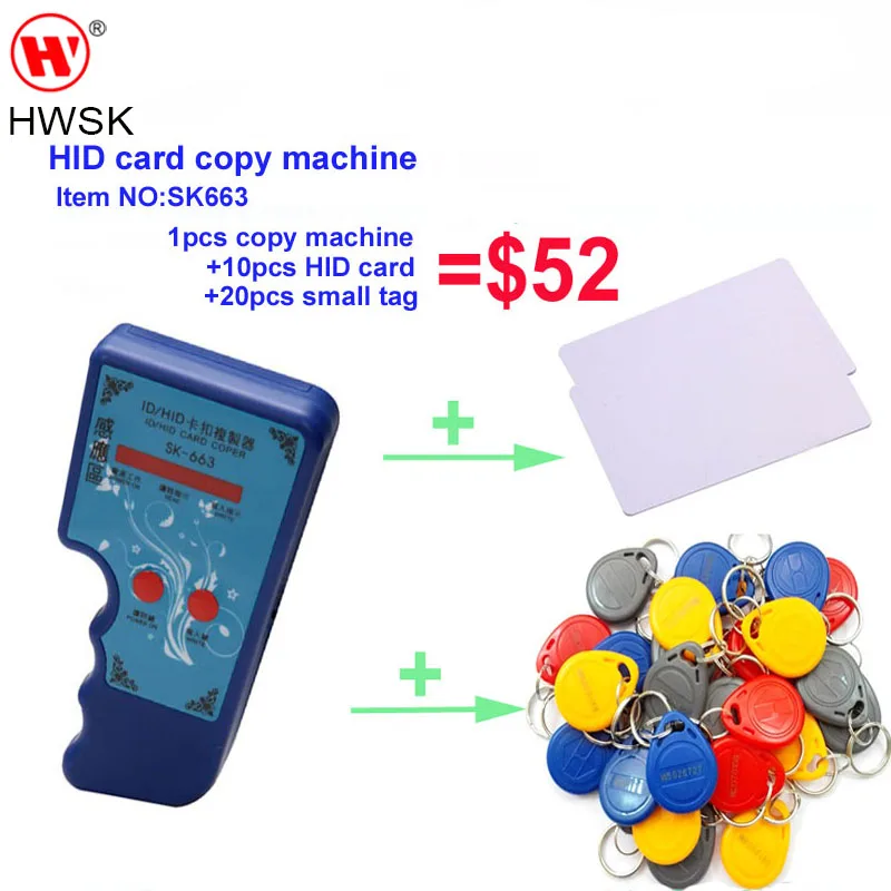 

SK663 HII-D CARD duplicator-125KHz ID Card Copy Machine/Access card cloner/ Programmer for coping rfid card,locksmith tools