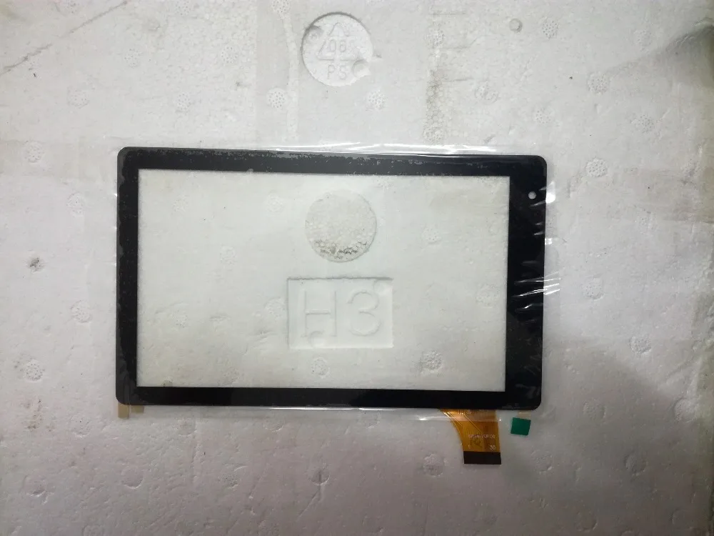 IMG_20170322_143032_1