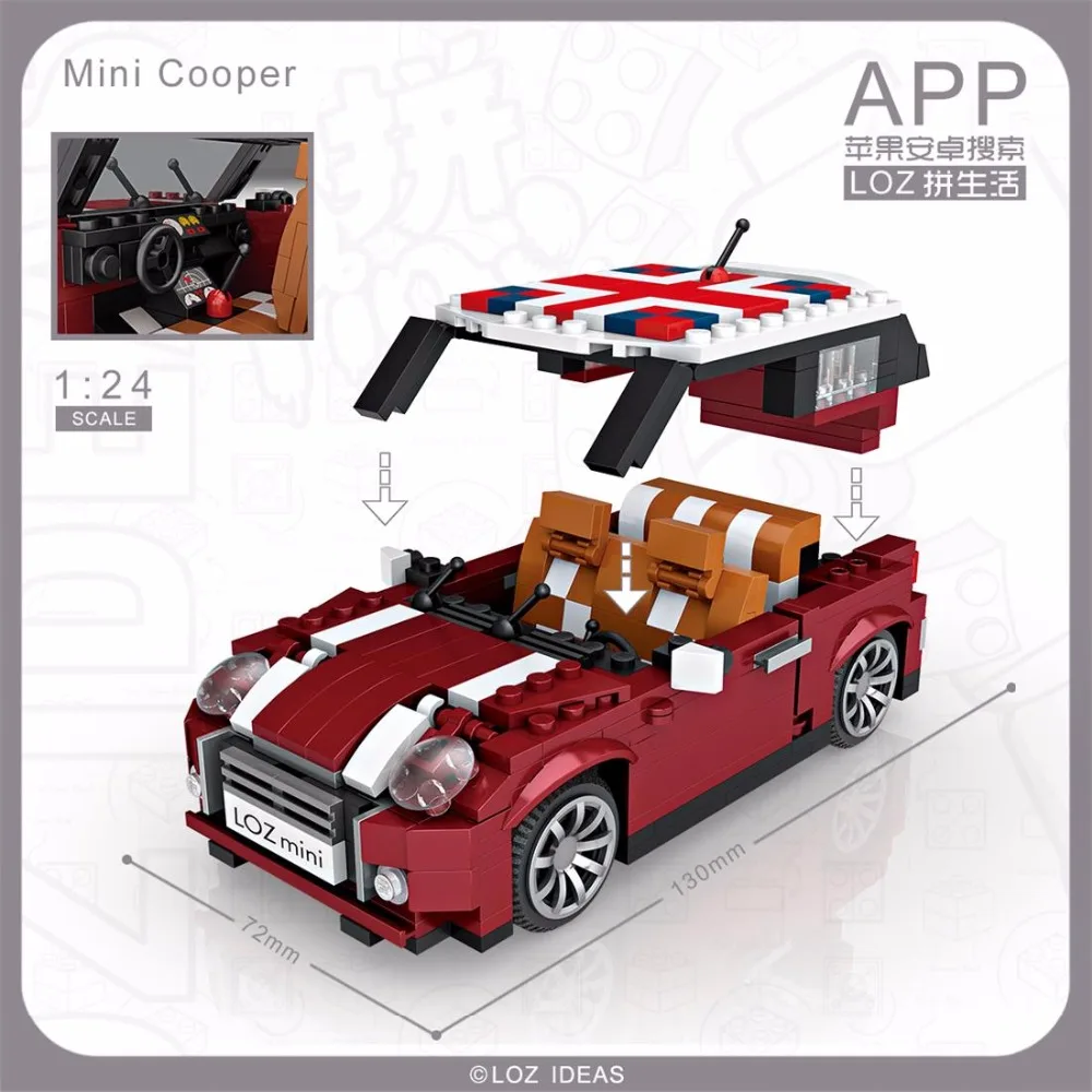 1111Mini Cooper 