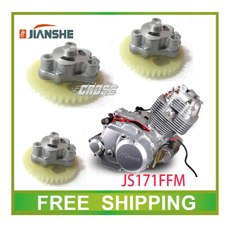 

JIANSHE 250CC ENGINE OIL PUMP AIR COOLED JS250 ATV250 atv quad accessories free shipping