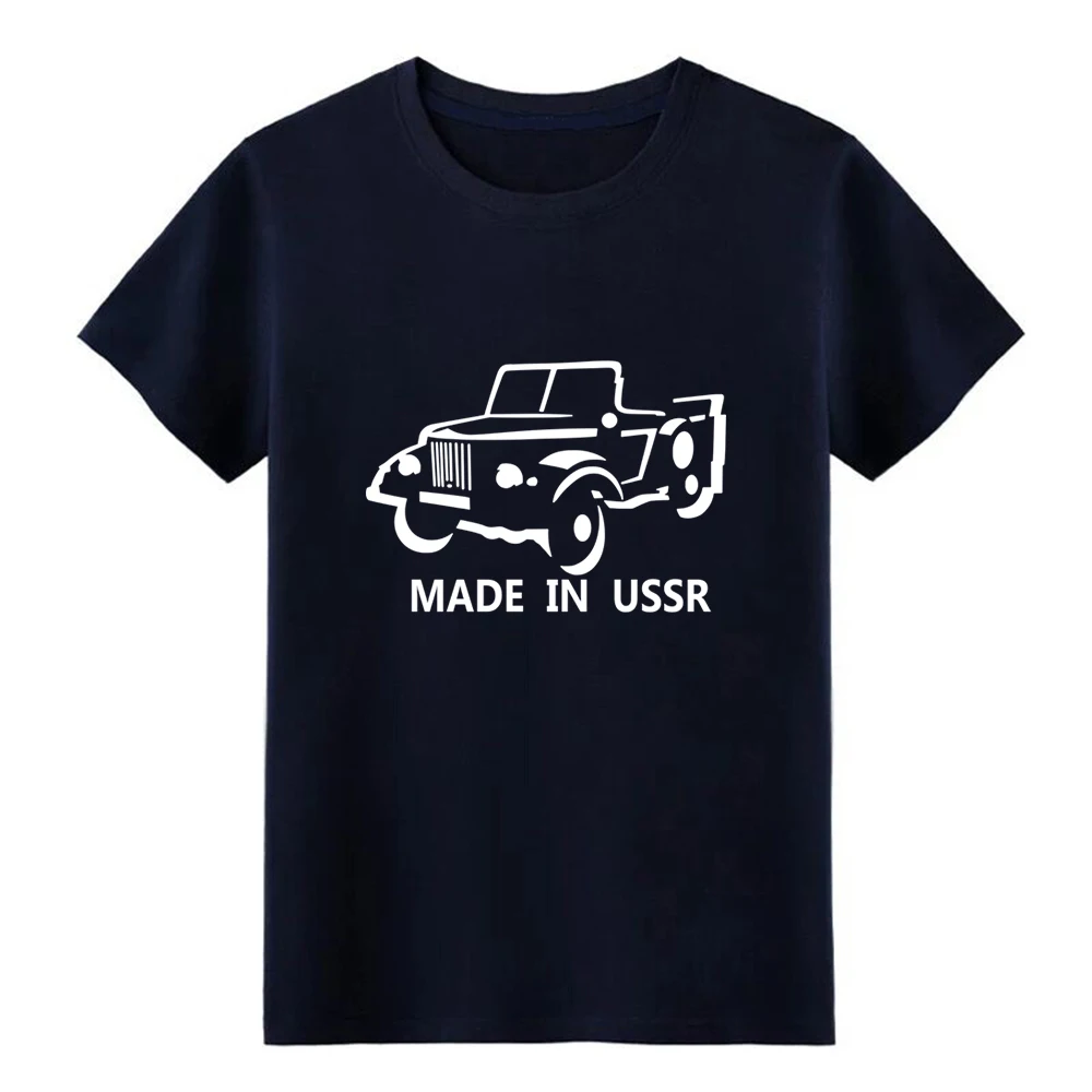 Мужская GAZ 69 футболка на заказ 100% хлопок S XXXL дышащая летняя Kawaii|Футболки| |