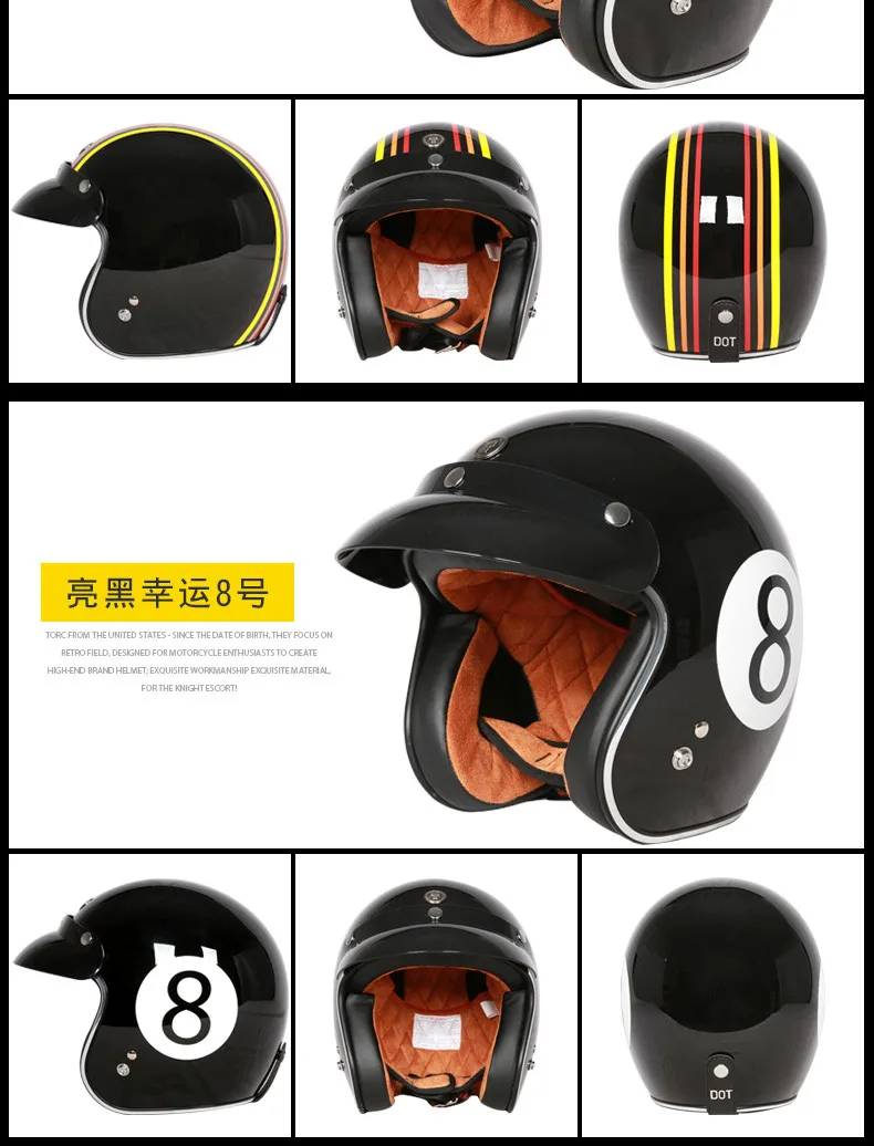 Винтажный moto rcycle шлем TORC T50 открытый шлем DOT одобренный полушлем Ретро Мото шлем capacete moto ciclistas capacete