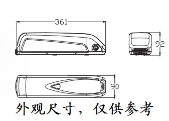 small hailong case