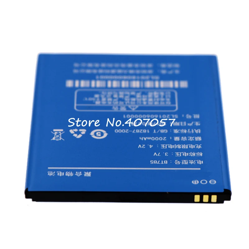 xu 3
