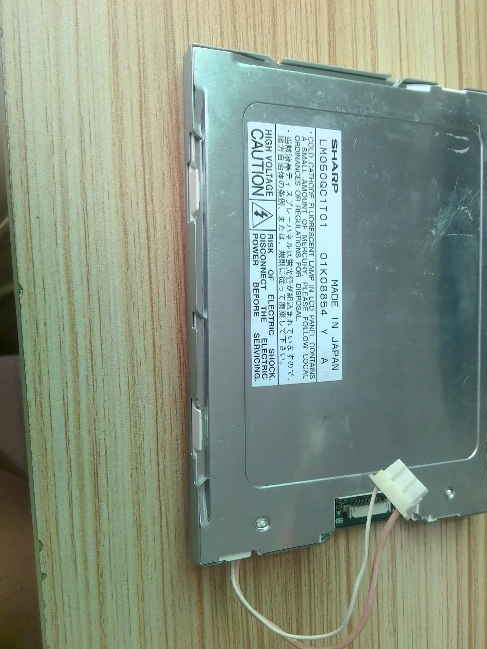 

LM050QC1T01 LM050QC1T03