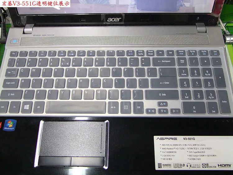 15,6 дюймов ноутбук клавиатура защитная пленка для acer Aspire E1 522 570 532 5830 5755 V3 E5 511 571G 551G 572G