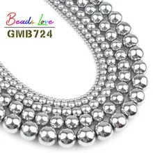 Горячая Распродажа серебряный с натуральным камнем, покрытый гематитом бусины 4 6 8 10 мм 1" нить выбрать размер для самостоятельного изготовления ювелирных изделий браслет ожерелье
