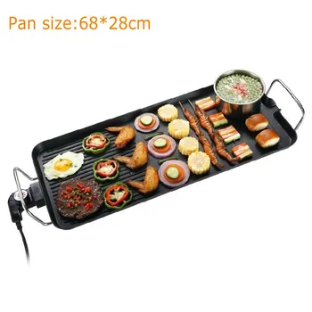 

Electric Grill Pan / Electric Griddle Non stick pan electric oven Smoke-free barbecue machine Teppanyaki 68CM