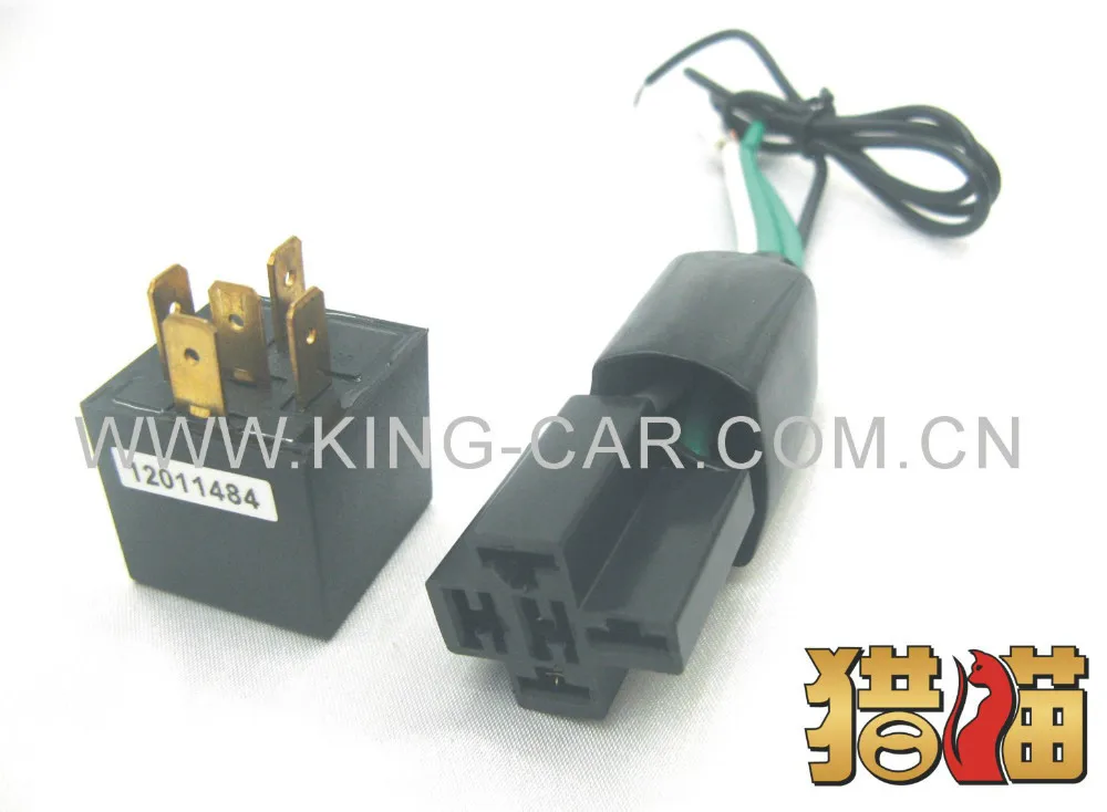 brand new free shipping factory price RFID immobilizer wireless relay