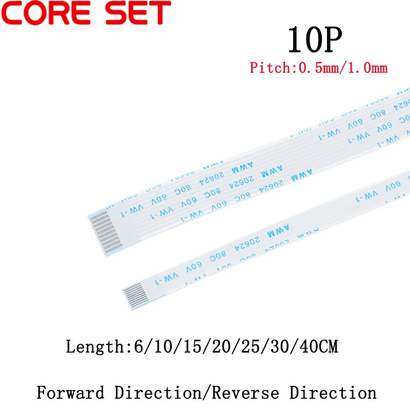 10 шт. FPC/FFC ленточный Гибкий плоский кабель шаг 0,5 мм/1,0 мм 10P провода Длина 6/10/15/20/25/30/40 см