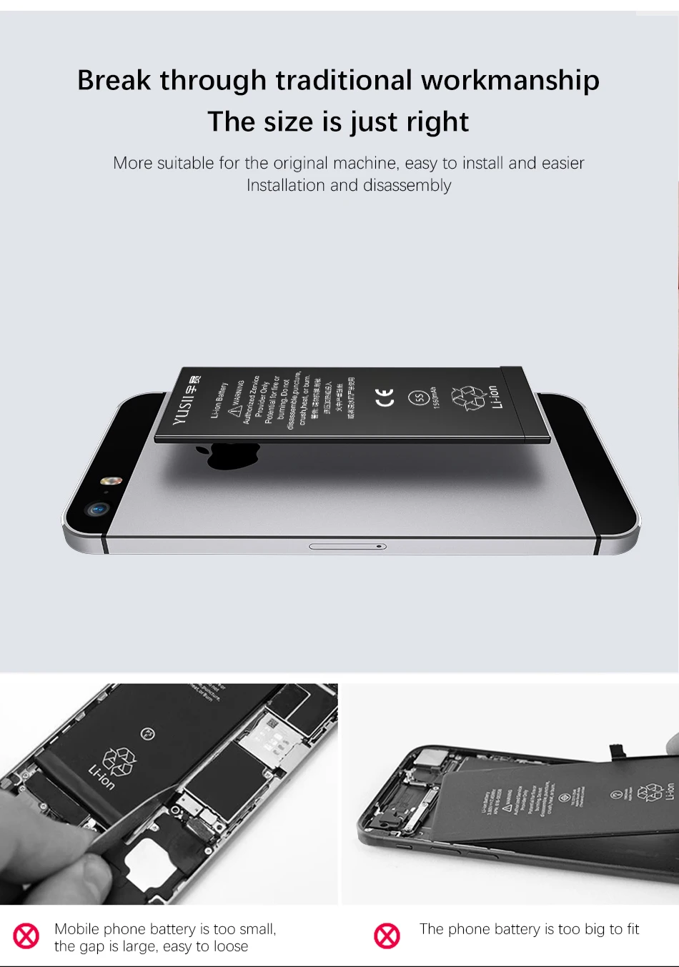 YUSII Battery For iPhone 5S 1560mAh Bateria Top Quality Mobile Phone Replacement Batteries For Apple iPhone 5S Batarya Batterij  (2)