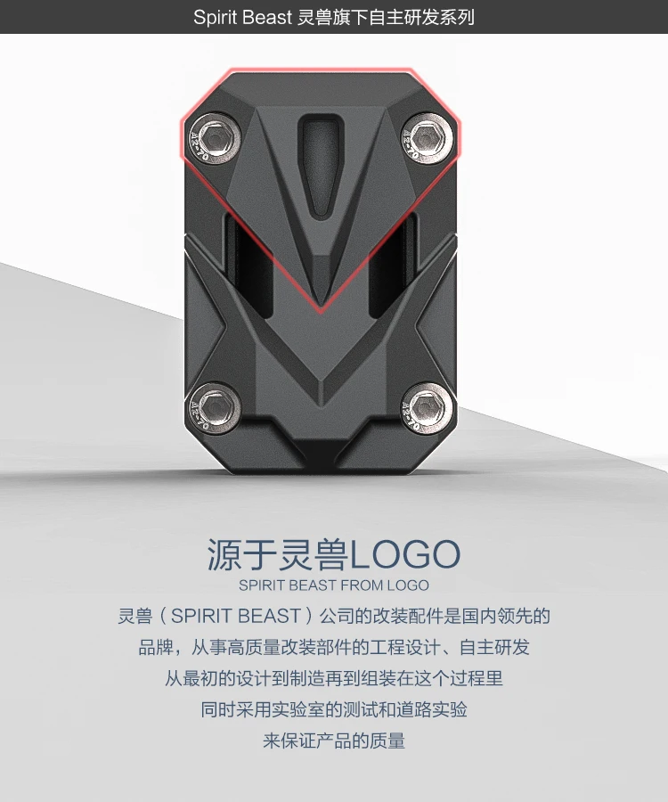 XIJIE_11