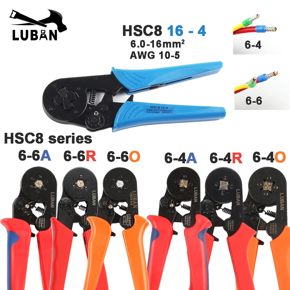 

HSC8 6-6 HSC8 6-4 MINI-TYPE SELF-ADJUSTABLE CRIMPING PLIER 0.25-6mm 6-16mm multi tools hands pliers TOP BRAND LUBAN