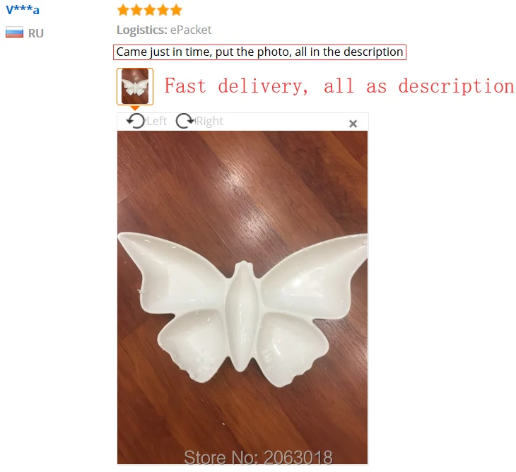 QQ20181226193624