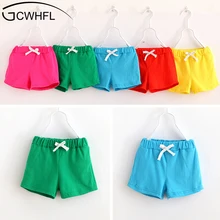 Новые летние шорты для маленьких мальчиков и девочек яркие цвета, хлопковые пляжные шорты детские штаны Спортивная одежда для малышей От 2 до 10 лет