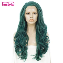 Imstyle зеленый парик натуральный волнистый длинный парик синтетические волосы на кружеве парики для женщин 26 дюймов жаропрочное волокно косплей парик