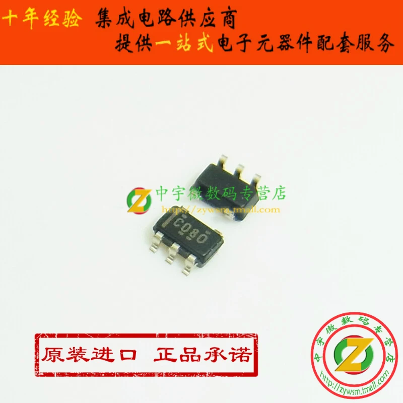 SN74LVC1G14DBVR SN74LVC1G14 C14F SOT23-5 оригинальные аутентичные и новые бесплатная доставка IC |
