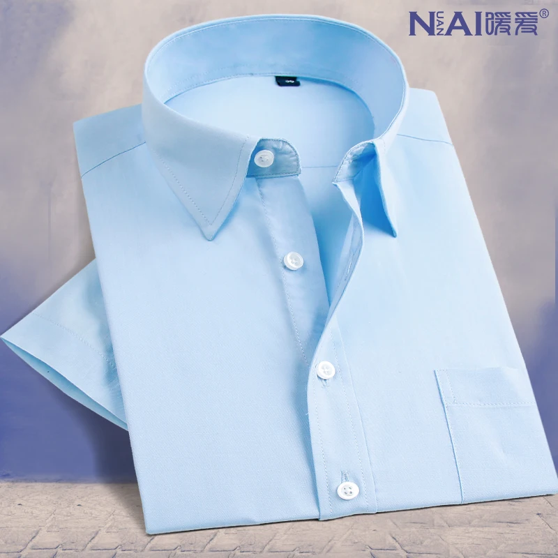 Aliexpress.com : Buy No iron men shirt short sleeve stripe shirt mens ...