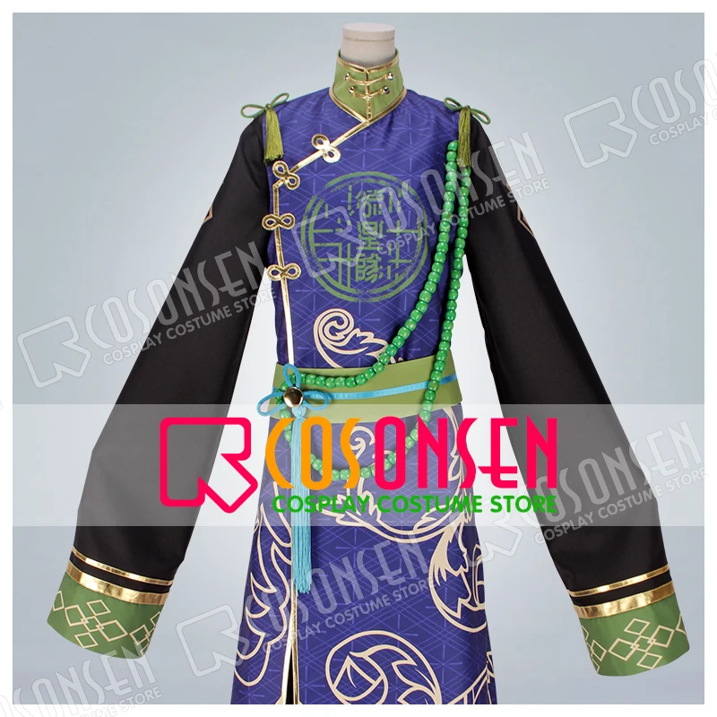 Костюм для косплея Звезды зомби|cosplay costume|ensemble starscostume cosplay |