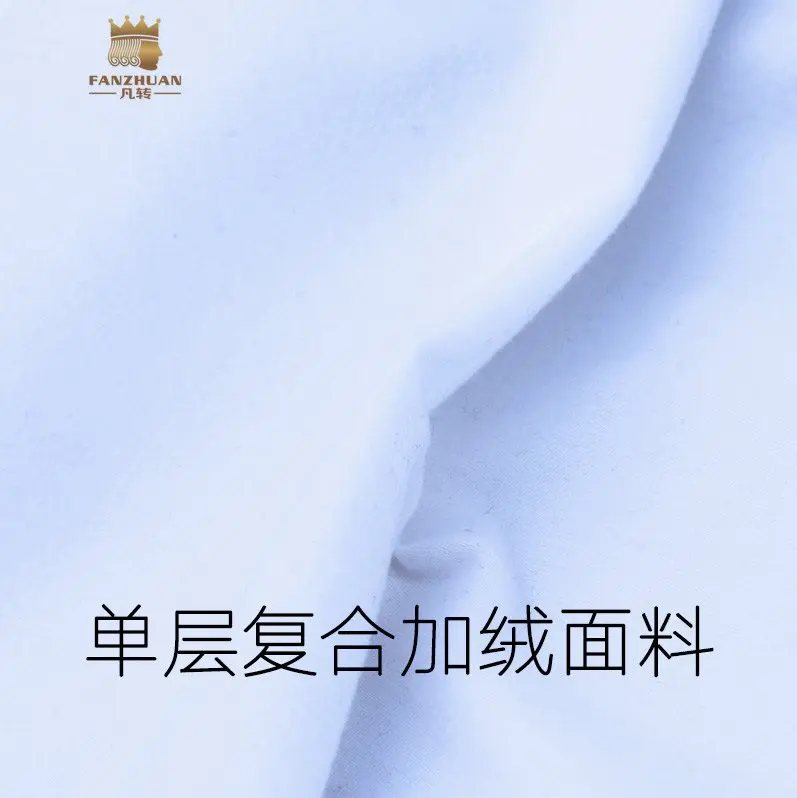 FanZhuan,, новинка, Весенняя Мужская рубашка с длинными рукавами, универсальный острый воротник, воротник с пряжкой, тонкая, однотонная, 812198