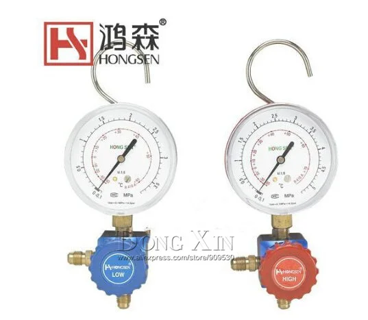 

R410 HS-468A low pressure air- conditioning refrigerant grade single table valve pressure gauge Diagnostic dosing tool