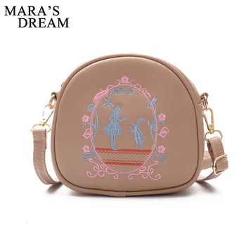 

Mara's Dream 2018 Women Handbag Shoulder Bag Leaves Embroidery Round Bag Lady Bags Crossbody Cute Design Messenger Mini Bolsas
