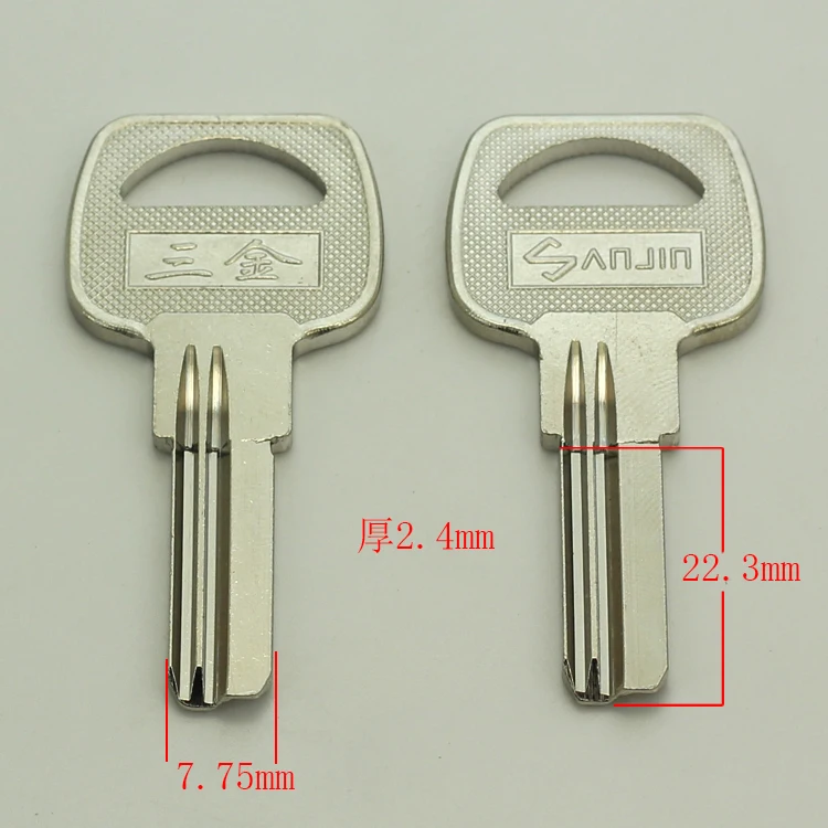 B135 House Home Door Key blanks Locksmith Supplies Blank Keysin Locks