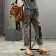 Осенние новые джинсы Harlan Женские винтажные с вышивкой и эластичным поясом повседневные свободные джинсы p1444