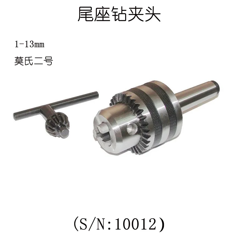 

1-13mm Chuck with MT2 Taper for Tail stock (Locked)