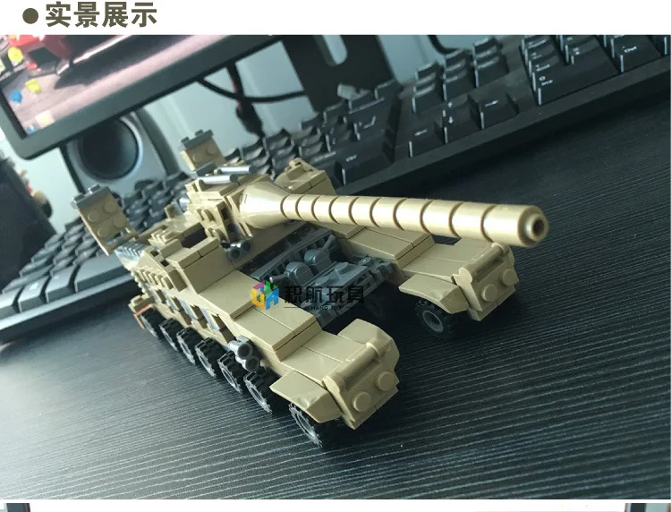 KY84031_23