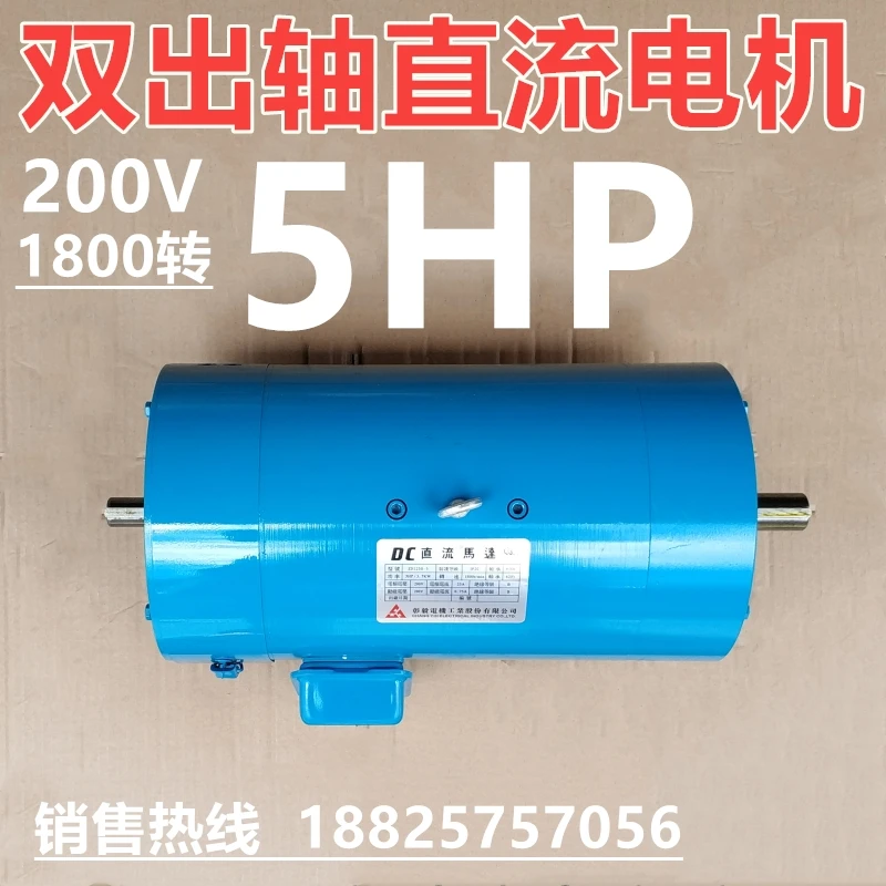 zd125b