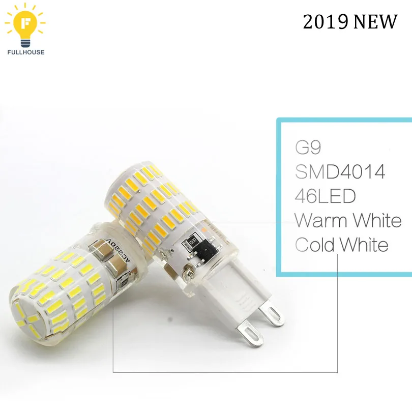 1 шт. новинка 2019 220 В G9 G4 светодиодная лампа лампада g4 g9 с углом обзора 360 лучей