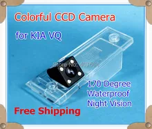 HD CCD with 4 LEDs Car parking reverse rear view camera for KIA VQ 2011~ waterproof 170 Degree night vision