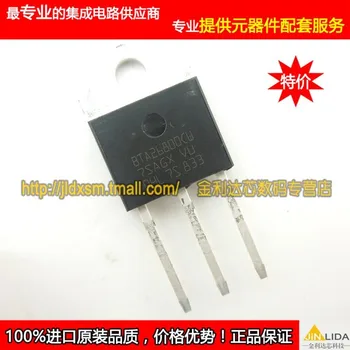 

Module BTA26-800CW BTA26-800 TO-3P Original authentic and new Free Shipping