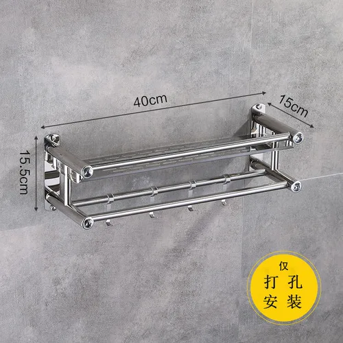 Ванная комната из нержавеющей стали стеллаж для хранения с полотенцем держатель 3 слоя Настенный современный набор аксессуаров для ванной комнаты с кристаллом - Цвет: 40cm