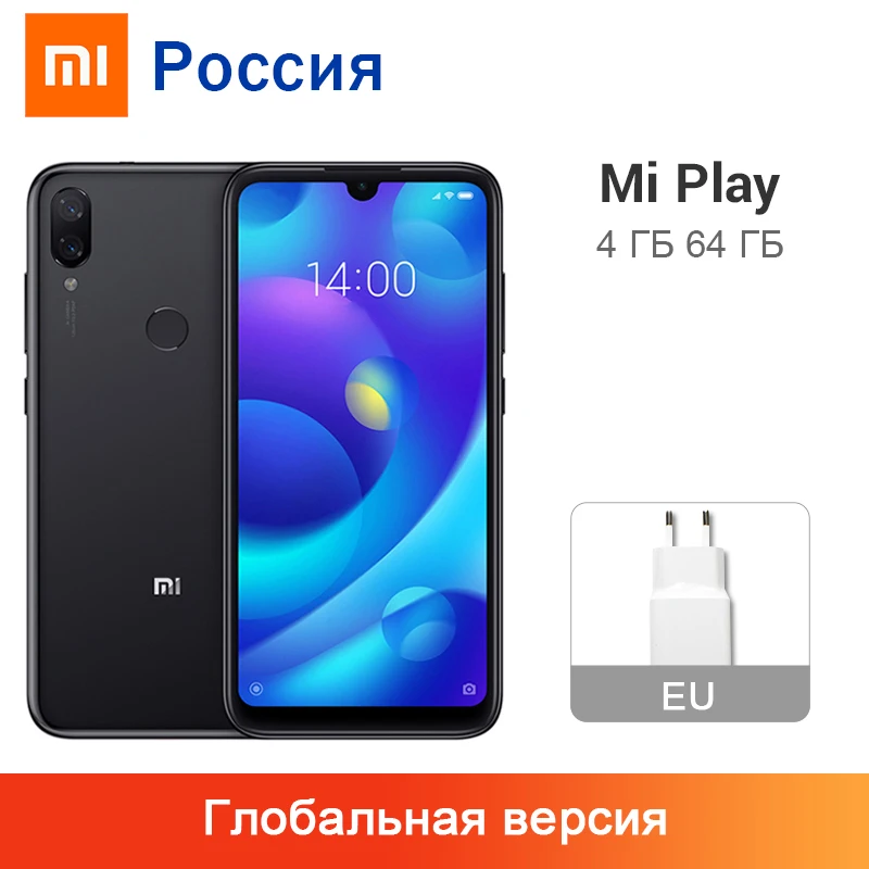 Глобальная версия Xiaomi Mi Play 4 ГБ ОЗУ 64 Гб ПЗУ мобильный телефон MTK Helio P35
