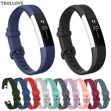 Pulseira de silicone substituição banda de pulso macio cinta fecho para fitbit alta hr alta qualidade pulseira de relógio inteligente pulseira